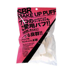Make Up Puff NKO-4509