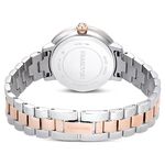 SWAROVSKI 施華洛世奇 Matrix 璀璨水晶手錶 女錶-30mm(5715028), , large