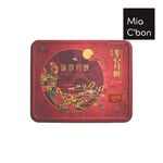 Maxims Egg Yolk Lotus Paste Mooncake, , large