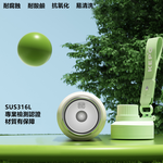 KEPO LQ 600ML KC011 thermos cup  316L stainless steel inner liner, , large