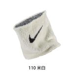 [秉宸] NIKE BIB PLUSH KNIT 絨毛頸套 黑 保暖 防風 穿搭 針織頸套 毛毛頸套 N1008869, , large