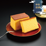 【Yannick 】Castella, , large
