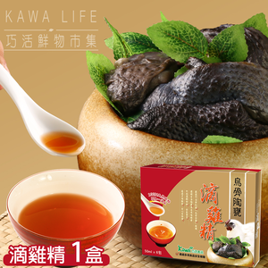 kawa Black-bone Chicken Essence (Room Temperature)
1 box