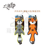 【寵愛生活本舖】AFP寵物耐咬發聲玩具 戶外系列－彈道火狐/彈道浣熊 狗玩具, , large