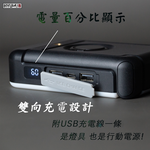 [HYUGA] H20｜戶外桌上型 LED露營燈 爆亮款, , large