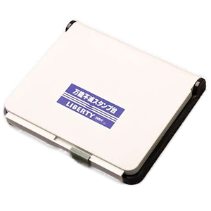 【龍品文創】利百代 SB-3 萬能不滅印台-附墨水-藍