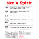 Men Spirit圓領短袖衫, L, large