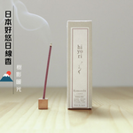 〔本野有限公司〕日本好悠日線香20入 (樹影暖光)-2入, , large