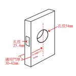 水平鎖 加安牌 古紅銅 LA2X703 通道鎖 圓套盤 無鑰匙 門厚30~42mm 鎖閂長度60mm, , large