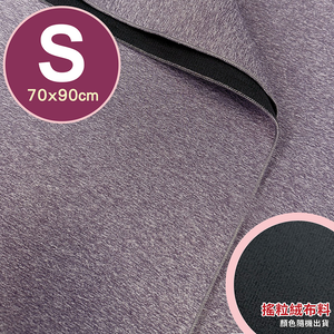 專業透氣防水墊-S號(70x90cm)/花色-暗濁紫