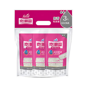 Dehumidifier-Refill