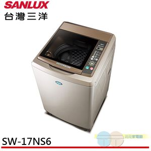 ANLUX 台灣三洋 17KG 超音波單槽洗衣機 SW-17NS6