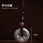 【A&R】雙貔貅平安扣掛飾鑰匙圈 , , large