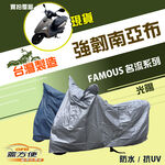 CAR COVER, , large