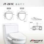 [JTAccord台灣吉田] JT-261C 溫水洗淨免治馬桶便座(未含安裝), , large