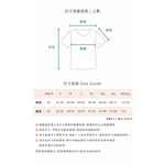 (S) lodispotto兩件式粉色長袖上衣二手衣, , large