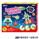 【AMOS 阿摩司】益智 水拚珠 太空主題 / 組 BB6P-G, , large