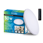 Everlight億光 50W 星炫 遙控 LED 調光調色吸頂燈 雅致版, , large