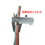 PMU EVA MAT, , large