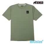 KINGO-超大尺碼-男款 LOGO圓領T恤-軍綠-415124, , large