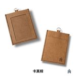 ID Cover, , large