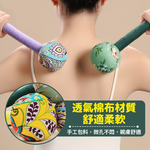 [夢巴黎] 艾草按摩槌 按摩 艾草 艾草棒 拍打棒 肩頸按摩 艾草棒槌 按摩捶打棒 按摩槌 按摩棍 經絡拍打棒 艾草按摩捶, , large