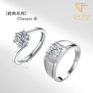 CF Diamond