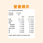 經典原味 雞胸肉, , large