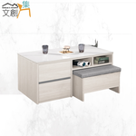 【文創集】卡利3.3尺岩板二抽大茶几(客約商品), , large