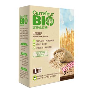 C-Organic Jumbo Oat Flakes 1800g