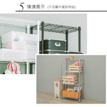 【Y HOUSE】120x35x60cm Lightweight Two-layer Iron Rack Iron Rack Shelf - Painted Black, , large