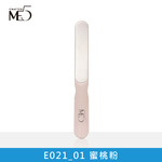 【ME5】E021 Micron Cuticle File, , large