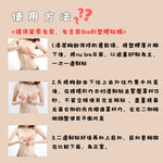 NudeBra 隱形內衣 矽膠胸罩 附肩帶 一般款 婚紗 跑趴 比基尼 可下水bra, , large
