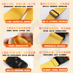 TSA-Approved Luggage Strap / Navy Blue / 1 Strap, 海軍藍, large