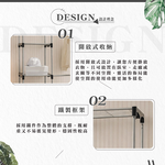 【Hampton 漢汀堡】萊爾多功能衣架置物架, , large