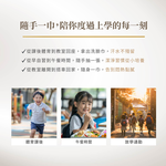 [潔顏佳子]學生日常潔淨組｜讓媽媽更安心，孩子更乾淨！｜隨行包(毛巾X3+洗臉巾X3), , large