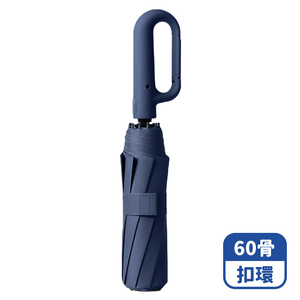 【咪咪購物】VID 雨傘 折疊傘 60骨｜自動扣環｜藏青｜強風抗雨