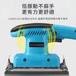 110V Long Flat Sander, , large