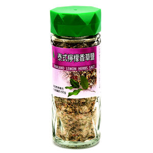 【純素】飛馬泰式檸檬香草鹽50g