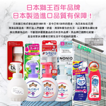 Lion Hand Soap 450ml, , large