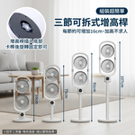 雙向直立式DC空氣循環扇_可調節高度, , large