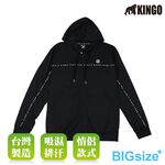 大尺碼-KINGO-男款 吸排 連帽 外套-黑-K43503, , large
