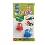 【SDI 手牌】PRAG 勾吸力 生活 磁鐵 大 顏色隨機 /個 1063C, , large