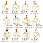 【童樂繪金飾】12星座親子款紅繩手鍊 大人款 兒童款 兩款任選 約重0.05錢&plusmn;0.02 (彌月金飾 彌月禮), , large