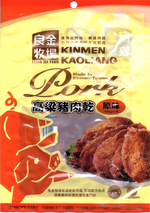 【良金牧場】高粱原味豬肉乾6包(90g/包〉(免運費), , large