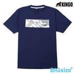 KINGO-大尺碼-男款 圓領T恤-丈青-413128, , large