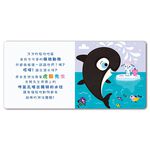HOLIU CREATIVE CO.,LTD, , large