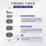 SUPER&CELL 1 Open 3 Plug 1.8m 6ft 2P Extension Cord SNB213-6, , large