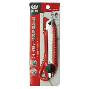SDI手牌  專業螺旋鎖定大美工刀-多色 (0421C)紅