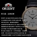 ORIENT 東方錶 東方之星 HERITAGE 復刻機械錶-黑x銀/38.7mm RE-AW0001B, , large